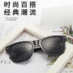 Pin Hole Glasses Eyesight Training Eyewear Plus Pro XL